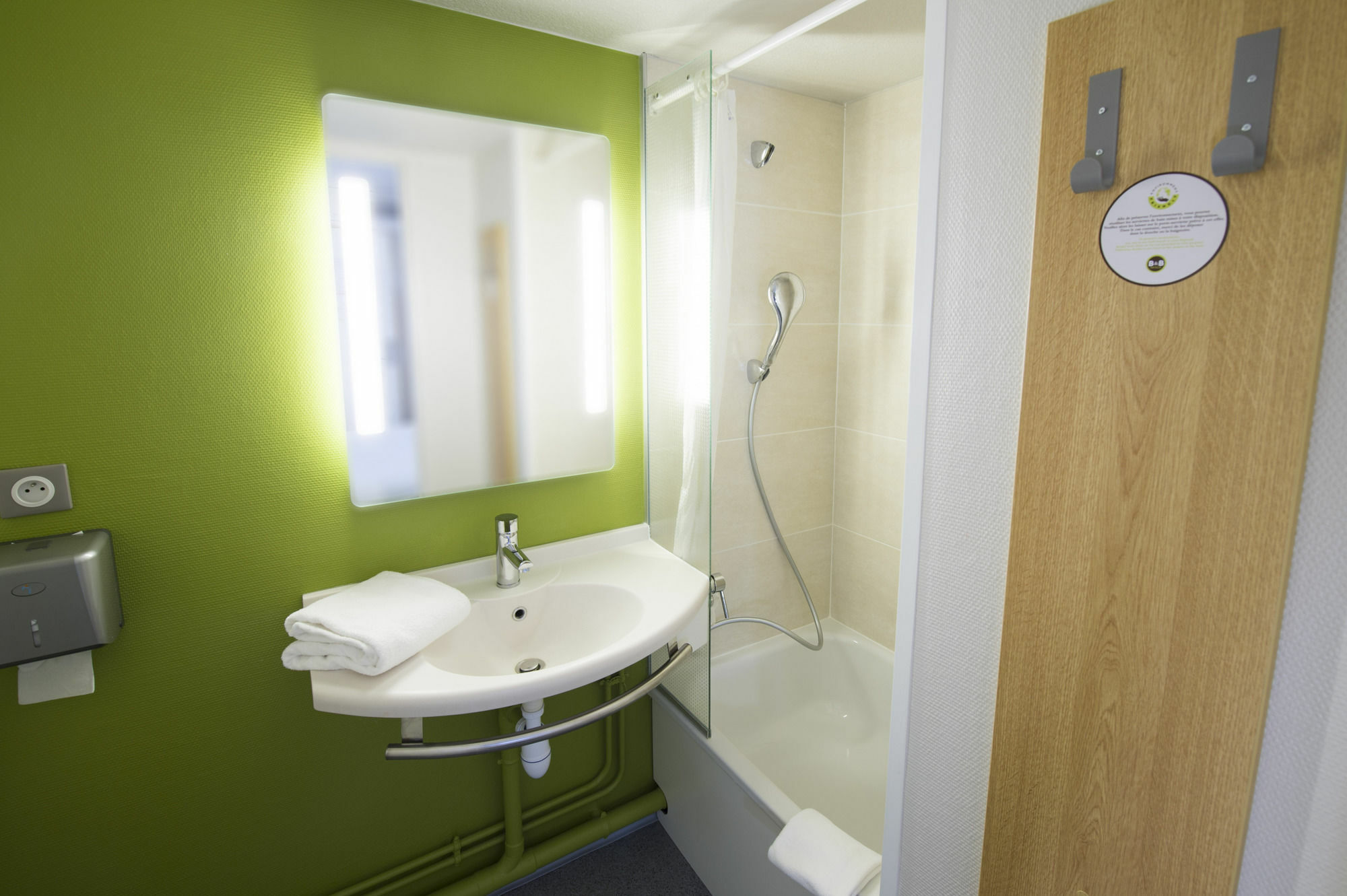 Hotel Poitiers Chasseneuil-du-Poitou